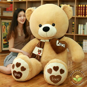 uS120cmvꕔ[ ʂ 傫   efBxA ܂̂ʂ N}ʂ N}̂ʂ ʂ  teddy bear efBxA }t[t N}̂ʂ  