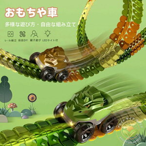  [ mߋ   gݗ ̃pY  [Zbg dԗt DIY j̎q 456 q lC rfBOubN av[g NX}X