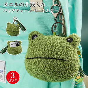 obO`[ L[z_[ JG K 킢 ʂ |[` ~j RCP[X ̎q  obOy_g `[ CzP[X L[`[ bvXeBbN 