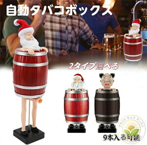 ^oRfBXyT[ ^oR{bNX ʔ T^ ^oR[P[X VKbgI[KiCU[ ro ^oRP[X Mtg