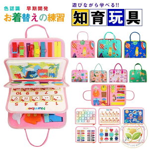 eb\[ rW[{[h  Ԃ m炨 rW[{[h mobO eb\[ wKpY c  `킹 wP ̎q j̎q 1234 av