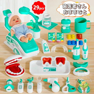 ҂Zbg  ҂ ܂܂ƃZbg mߋ ҂񂲂 ҂񂲂  Cg  eb\[ f@ ~jhN^[Zbg qǂ a