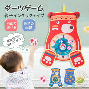 I {[ _[c Q[ Ǌ| _[c{[h  io[Q[ }WbN{[ }WbNe[v S{[ {[ {[t \tg_[c mߋ 