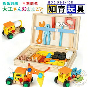 H  HZbg H܂܂ƃZbg ςݖ qǂ m炨 eb\[  V  H ؐ؂̂ `킹 wP ܊ qǂav