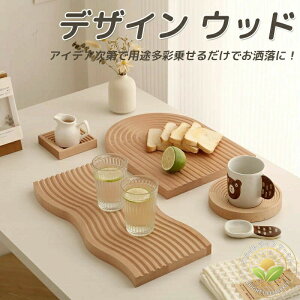 EbhgC VRؐ ؖڒ ܂Ȕ pM v[g 󂯎M