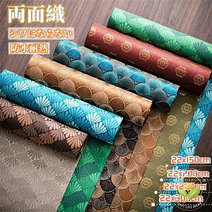 e[ui[ a a_ ʐD a   n wD  e[u   ^yXg[ fR[V H e[uZ^[z  NX o[V