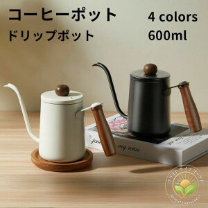 R[q[|bg R[q[hbv|bg hbv|bg 600ml R[q[hbv|bg XeX ~j hbvR[q[ hbvR[q[|bg nhhbv R[q[|bg R[q