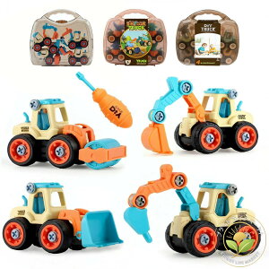 bsOΉ Ԃ gݗ Hԗ 4Zbg DIY mߋ VxJ[ ~jJ[ V V j̎q ̎q v[g