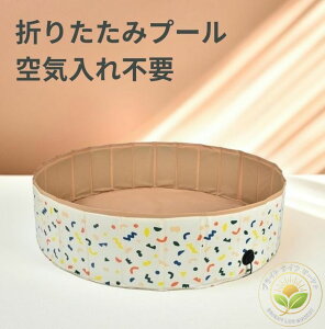 ܂肽݃v[ Csv 120cm x 30cm 80cm x 20cm ܂肽 v[ {[v[ rj[v[ ܂  V qp xr[ ~` qpv[ V LbY  