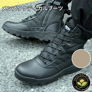 ^NeBJu[cY 2F Robgu[c C_[u[c TChWbp[ ϋv TChWbv WO AEghA Lv ^NeBJu[c  ƌC V[Y TChWb