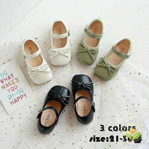 tH[}C qC pvX xr[C t@[V[Y { ̎q qp tH vZXV[Y \tg̒ tbgV[Y  LbYV[Y qǂ   Ǝ 