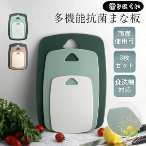 ܂Ȕ  k R S 3Zbg H@Ή Vv ʎg VR ܂Ȃ mXbv JbeBO{[h