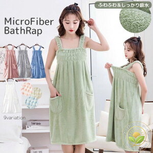 bv^I oX[u [EFA iCgEFA fB[X  Vv PF |Pbg  킢 z RR ӂӂ L[g 藎Ȃ oX^I ^I 