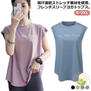 KEFA  TVc fB[X KgbvX tVc X|[cEFA t`X[u gbvX   ̌^Jo[  z ʋC Lk zbgK tBbglXEF