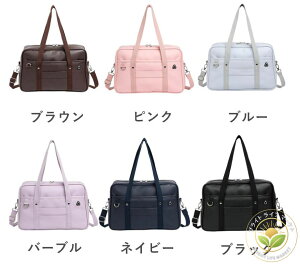 XN[obO fB[X XNo w Z w  ubN uE ʊwobO et e  ʊw΂ JK ʊw ΂߂ XN[{Xg {XgobO ԃo