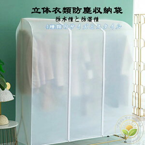 nK[bNJo[ sDz pCvnK[Jo[ ߗގ[ ho mJo[  N[[bgp |[nK[p