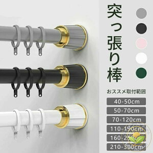 ˂_  Lk_ 210`300cm a3.3mm  J[e| ߗފ| I [ Lk