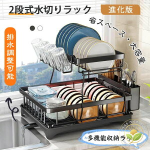 ؂胉bN X 2i XeX e VN ܂肽 Lb`[  ܂Ȕ