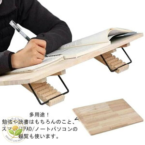 �L�w �u�b�N�X�^���h iPad �ߎ��h�~ �w�K�{�[�h �׋��� ��l�p �X�}�z/�^�u���b�g/PC�X�^���h �w�K�� 48×30cm �w�K�� �y�� ��� �M�L �ؐ� �w���p �w�K�⏕ �Ǐ��� ��� �{�[�h �q���p �Ǐ� �f�X