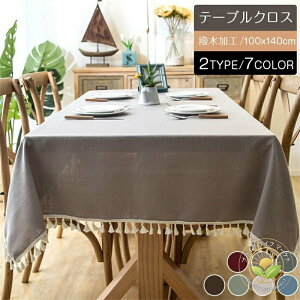 100x140cm �e�[�u���N���X �������H ���n 2TYPE/7COLOR �e�[�u���J�o�[ �����` �����` �������ȒP �e�[ �t�����W/���[�X �Ȗ�����h�~