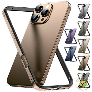 iPhone16 �P�[�X �A���~ �o���p�[ ���������� �A���~�T�C�h�o���p�[ �A���~�o���p�[ ���^�� ���� �ȒP���� Apple iPhone 16 Plus/16 Pro/16 Pro Max �A�b�v�� �A�C�t�H��16/16�v���X/16�v��/16�v���}�b�N�X ��