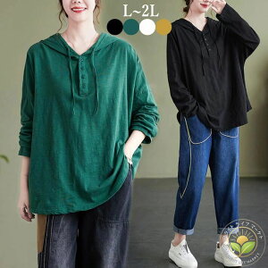 T�V���c�@�J�b�g�\�[�@���f�B�[�X�@�����@�t�[�h�t���@�����OT�ؑց@ �������T�V���c �@�`���j�b�N�@�����O�@V�l�b�N�@�傫���T�C�Y�@�̌^�J�o�[�@�V���v���@���n�@�t�@�H L 2L