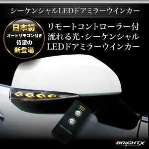 y 1/30 |Cg 10{ !! zV[PV  ECJ[ LED g^ At@[h 30n Ft@CA 30n RAV4 50n J[ : NA&ubN EFJvt led ԌΉ  