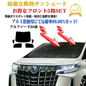 TVF[h  悯 tZbg g^ At@[h 30n N 27N01` TVF[h tgKXOȁ 5Zbg O UVJbg hEՌ Ԓ  h ډB