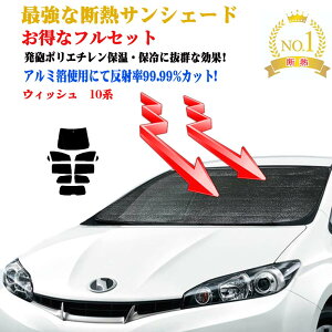 yȃN[|zTVF[h ȃN[|tZbg g^ EBbV 10n N 15N1`21N4  悯  O UVJbg h Ռ Ԓ  ԗp TCY 