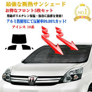 yȃN[|zȃN[|tg5Zbg TVF[h g^ ACVX 10n N 16N9`29N12 tgKXOȁ 5 TVF[h TVF[h  T