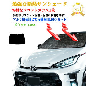 yȃN[|zTVF[h ȃN[|tgKX 1Zbg g^ Bbc 130n N 22N12` tgKX1  悯 TVF[h TCh eg TVF[