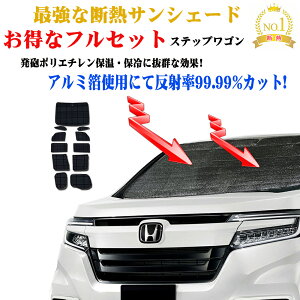 yȃZ[zȃtZbg TVF[h z_ XebvS RPn ^ RP1`RP5 N H27.04` O UVJbg hEՌ Ԓ  h ډB ՔM h ŋ ECO GRfMV