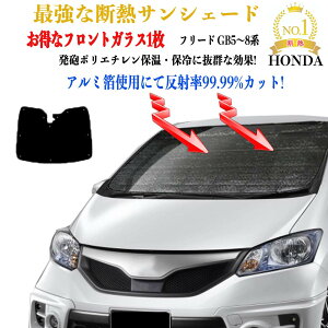 TVF[h  悯 J[e Ռ J[VF[h TVF[h tgKX1Zbg z_ t[h GBn ^ GB5`GB8 N H28.09` O UVJbg hEՌ Ԓ  h 