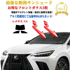 TVF[h  悯 J[e Ռ J[VF[h ȃN[|tg3Zbg TVF[h NTX NX N 26N7` tgKXOȁ TVF[h TVF[