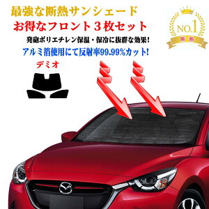 yȃN[|zTVF[h ȃN[|tg3Zbg }c_ f~I ^ DJn N 26N9` tgKXOȁ  悯  O UVJbg h Ռ 