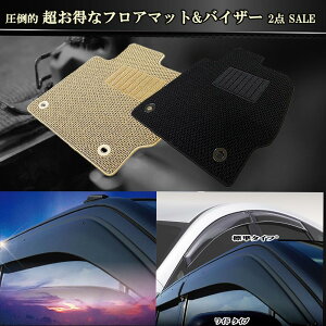 y{zXYL SUZUKI V^ Xy[VA / JX^  { 2_Zbg tA}bg+hAoCU[ ^ :MK54S / MK94S N :ߘa05N11 2SET JX^NX ^] h h~ S 