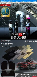 y{zz_ ZR-V { 2_ SET tA}bg+KXR[eBO50ml z_ ZR-V ^ RZn RZ3`RZ6 N ߘa04N11` tbgXL  3SET CNX ^] h~ h