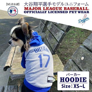 lCW[[O MLB T[X hW[X JĕI胂f jtH[  싅 p[J[ Los Angeles Dodgers ybg MLB̌AJĕI胂f̃ybgObYoB