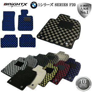 yȃN[|ztA}bg J[}bgBMW 1V[Y F20  ANZT[ J[pi {i J[}bg Enh H23.09` 4SET JWANX {i Yh~ ~ h
