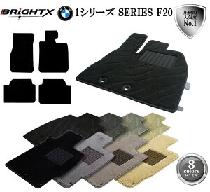 y{ztA}bg 4_ZbgBMW 1V[Y F20 ANZT[ J[pi ԗpi I[ J[}bg Œ Enh H23.09` 4SETT CNX ~ h~   | 