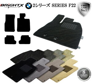 yȃN[|ztA}bg J[}bg BMW 2V[Y F22  ANZT[ J[pi Enh H26.02` 4SETyȃN[|ztA}bg J[}bg CNX {i S