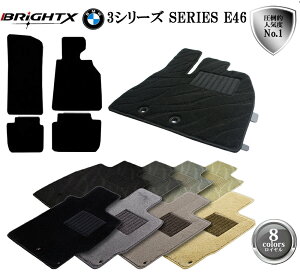 y{ztA}bg J[}bg BMW 3V[Y E46 Z_ Enh H10.07`H17.09 4SET CNX { BRiGHTXА Œ |  h~    ӂӂ 킢 