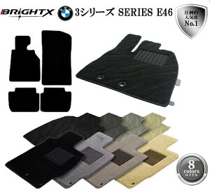 y{ztA}bg J[}bg BMW 3V[Y E46 S nh H10.07`H17.09 4SET CNXBRiGHTXА  ԗp ANZT[ J[pi h~ ԗpi  h