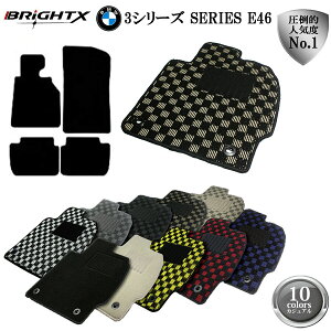 y{ztA}bg 4_Zbg BMW 3V[Y E46 Z_ nh H10.07`H17.09 }bg 4SET JWANX ANZT[ J[pi h~ ԗpi I[ J[}bg Œ Yh~ 