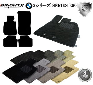 y{ztA}bg BMW 3V[Y E91 c[OS [_ nh H17.04`H26.02 4SET CNX { BRiGHTXА J[}bgh~    킢 􂢕  