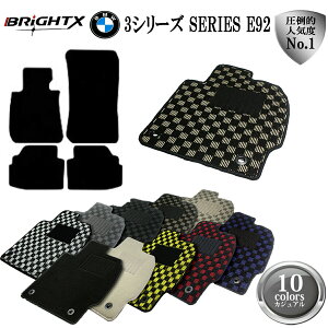y{zBMW 3V[Y E92 N[y tA}bg 4_Zbg nh H17.04`H26.02 JWANX BRiGHTXАi J[}bg   킢 􂢕 ANZT[ h~ J