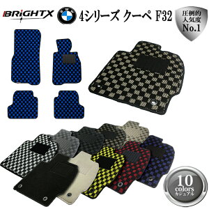 y{zBMW 4V[Y F32 N[y tA}bg 4Zbg Enh H 25.09` 4SET JWANX J[}bg Œ |  h~   ӂӂ 킢 􂢕 ANZT