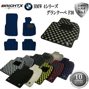 yȃN[|ztA}bg J[}bg BMW F36 ON[y  ANZT[ J[pi {i J[}bg BMW 4V[Y F36 Enh ^FF36 H25.09` }bg 4SET JWAN