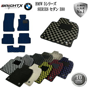 yȃN[|z tA}bg 5_Zbg BMW 5V[Y E60  ANZT[ J[pi ԗpi I[ {i J[}bg BMW 5V[Y E60 c[O Enh ^FE60 H15.08`H22.02 }
