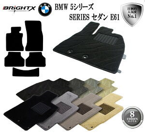 y{ztA}bg J[}bg BMW 5V[Y E60 E61c[O S [_  5_SET Enh nh N H15.08`H24.09 CNX { BRiGHTXА  h~ h 